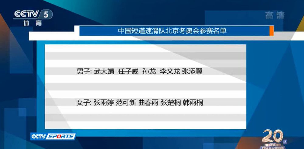 “我们一直在做这方面的工作，我们一直非常注重这些事情。